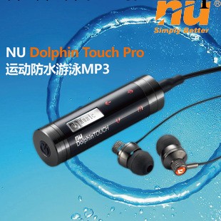 新款防水mp3 NU Dolphin Touch Pro防水運動遊泳MP3 FM 4G批發・進口・工廠・代買・代購