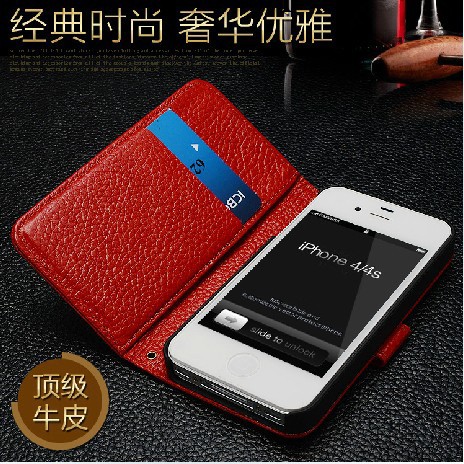 廠傢直銷 新款iphone4左右翻開手機保護套 蘋果4s爆款真皮皮套工廠,批發,進口,代購