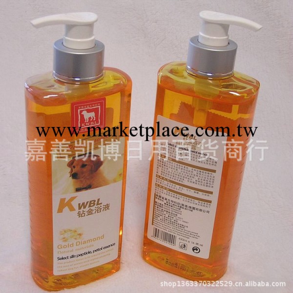 寵物用品KWBL雀巢生物寵物鉆金浴液/狗狗香波430ml 金色毛專用工廠,批發,進口,代購
