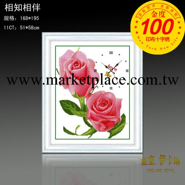 十字繡掛鐘批發 9962相知相伴 可混批 APPLE品牌十字繡 印佈工廠,批發,進口,代購