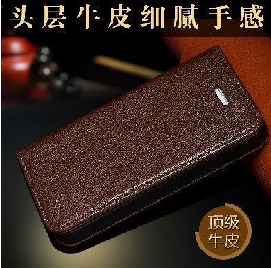 工廠批發 蘋果iphone5真皮手機殼 皮套左右翻 手機保護套 果兒工廠,批發,進口,代購
