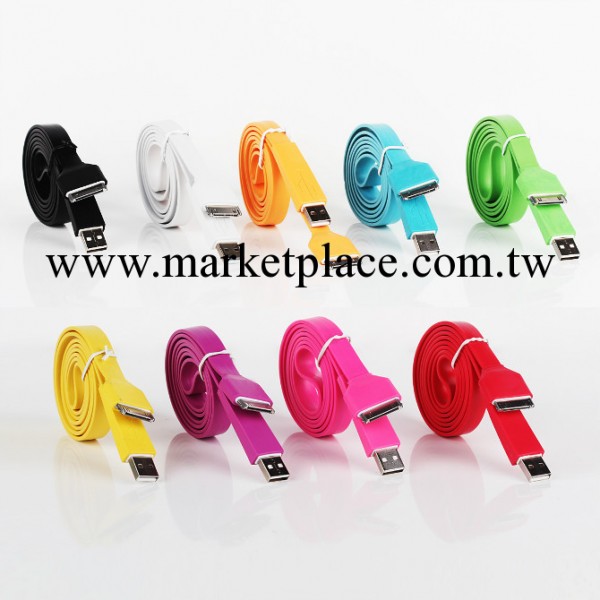 彩色大面條蘋果iphone4/4S/IPAD數據線 3米3m長 數據傳輸 充電工廠,批發,進口,代購