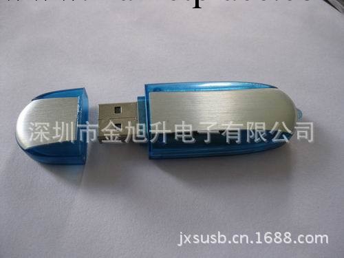 供應電腦隨身碟,USB 2.0隨身碟工廠,批發,進口,代購