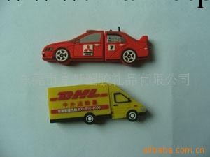 DHL廣告隨身碟套工廠,批發,進口,代購