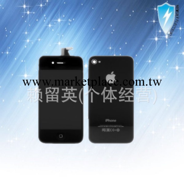 供應 蘋果4G 彩色總成=原裝液晶屏+後蓋總成工廠,批發,進口,代購