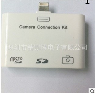 工廠批發 蘋果ipad4 mini三合一讀卡器 USB Kit SD相機配件工廠,批發,進口,代購