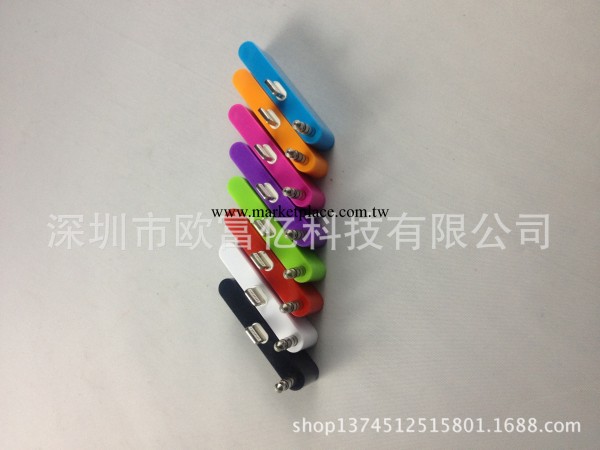 iPhone5音頻轉接頭 蘋果4轉蘋果5轉接頭 音頻轉換器 蘋果轉接頭工廠,批發,進口,代購