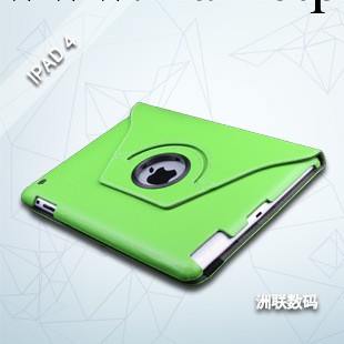 新款上市 ipad2/3/4荔枝紋超纖皮套 蘋果保護套平板電腦專用皮套工廠,批發,進口,代購