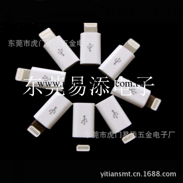 micro轉i5轉接頭 轉接頭批發 蘋果5代轉接頭 轉接頭廠傢工廠,批發,進口,代購