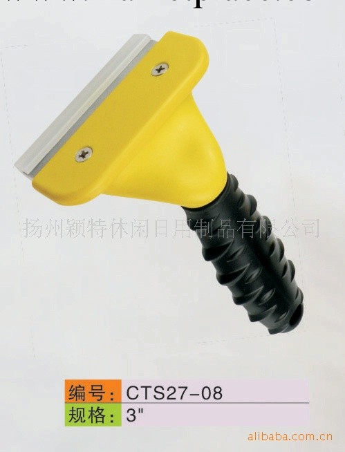 生產批發 寵物刮毛器 寵物刷 寵物美容用品工廠,批發,進口,代購