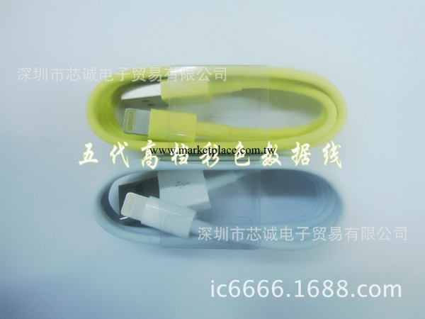 【3.5元特賣】蘋果五高檔數據線 1：1數據線 多款顏色工廠,批發,進口,代購