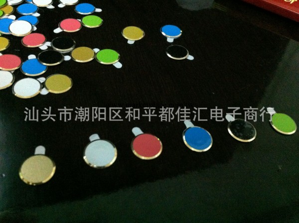蘋果4金屬按鍵貼，蘋果5s土豪金金屬按鍵貼 5s金屬烤漆按鍵貼工廠,批發,進口,代購