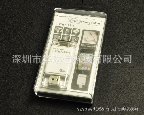 批發蘋果隨身碟，正品原裝，質量超佳工廠,批發,進口,代購