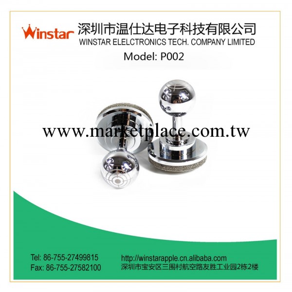 供應Joystick-it 搖桿 蘋果電腦搖桿工廠,批發,進口,代購