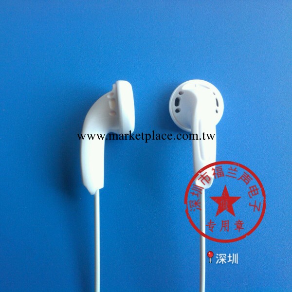廠傢熱銷象牙白重低音mx500商務耳機 3.5mm高檔經典通用MP3耳機批發・進口・工廠・代買・代購