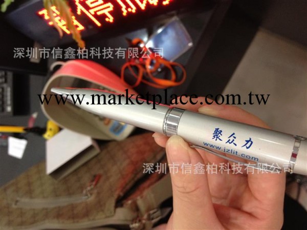 專業生產隨身碟筆 激光隨身碟筆 禮品隨身碟 三節激光U筆 高端禮品隨身碟筆批發・進口・工廠・代買・代購