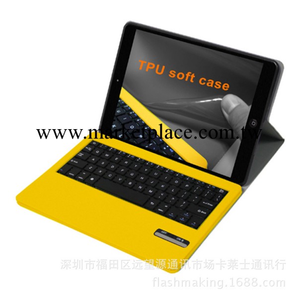 iPad 5 AiriPad Air ABS分體鍵盤皮套    無線藍牙鍵盤-IP14工廠,批發,進口,代購