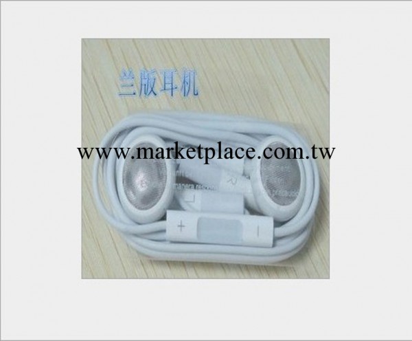 全測版本 蘋果耳機線控耳機 藍版 ipad iphone4耳機 帶麥 帶音量工廠,批發,進口,代購