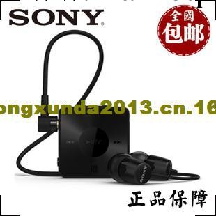 索尼SONY SBH20 藍牙耳機 NFC 立體聲 藍牙耳機 秒索愛mw600 mw1工廠,批發,進口,代購