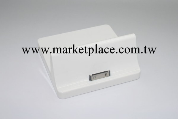 ipad 通用新款充電底座 充電底座  蘋果充電底座 通用底座工廠,批發,進口,代購