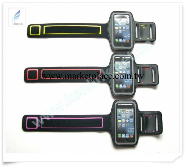 高級iPhone5臂帶，iphone5運動臂帶，iphone5手臂帶,I5蘋果臂帶工廠,批發,進口,代購