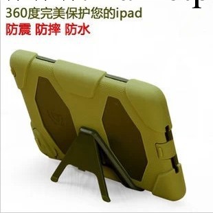 【工廠直銷】格裡芬保護套ipad mini 2 幸存者griffin 三防防摔殼工廠,批發,進口,代購