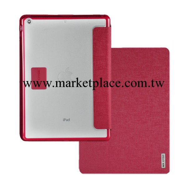 NX CASE Ipad 5皮套 超薄手機皮套 支架平板電腦套 手機外殼工廠,批發,進口,代購