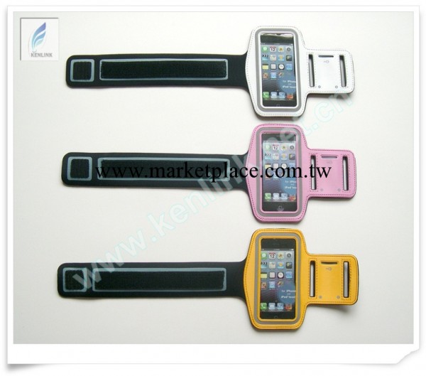 高級蘋果iPhone5運動臂帶，iphone5臂帶，iphone5手臂帶工廠,批發,進口,代購