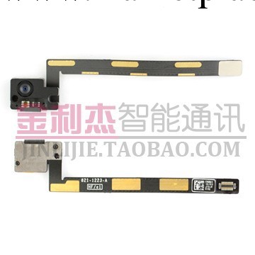 供應新款蘋果手機配件Apple  ipad 2 攝像頭 ipad2前像頭工廠,批發,進口,代購