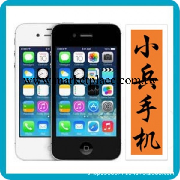 Apple/蘋果iphone 4s智能手機16G完美無鎖正品蘋果4s任意升級包郵工廠,批發,進口,代購
