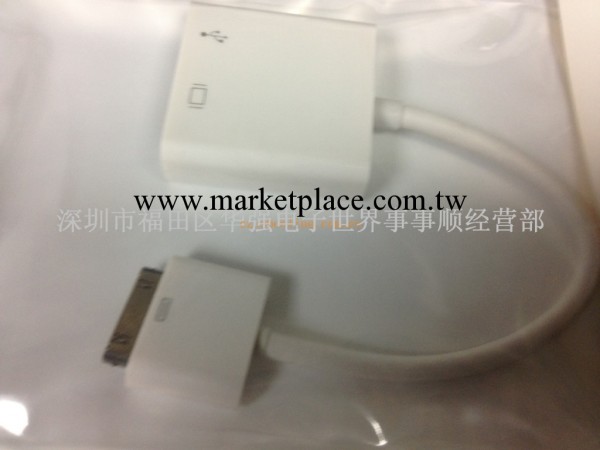 iphone高清線  iphone to hdmi +mini 5p高清線工廠,批發,進口,代購