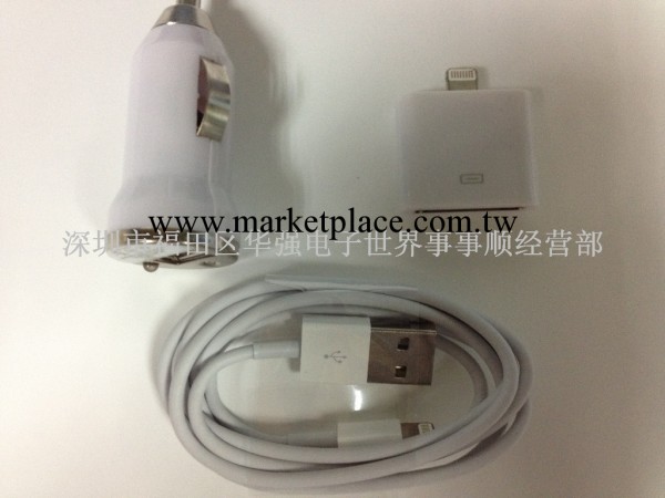 iphone 充電器套裝  蘋果 3 in 1工廠,批發,進口,代購