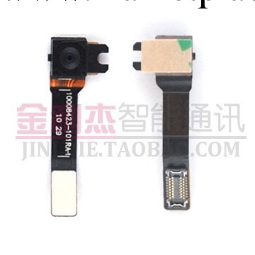 供應新款蘋果手機配件Apple  ipod Touch4  攝像頭 小像頭工廠,批發,進口,代購