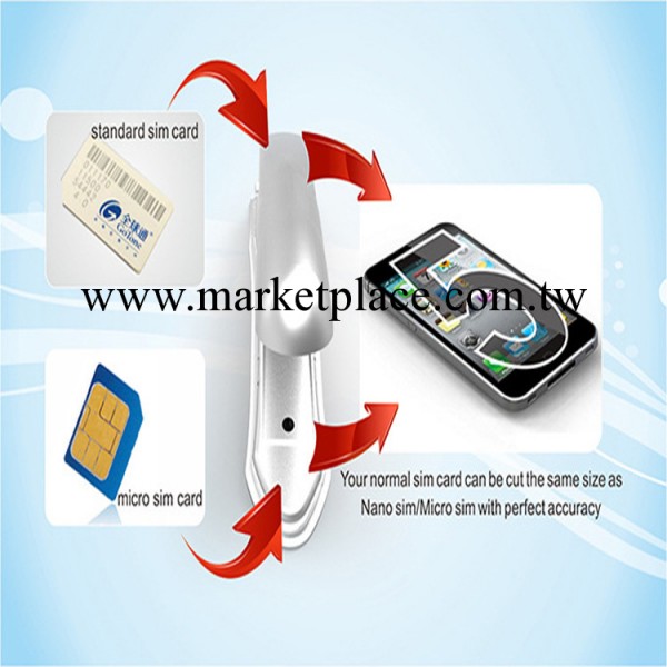 剪卡器 雙刀頭剪卡器 iPhone5 iPhone 4S/4 剪卡器 通用剪卡器工廠,批發,進口,代購