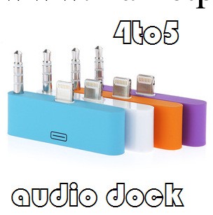iphone 4 to 5 audio connector工廠,批發,進口,代購