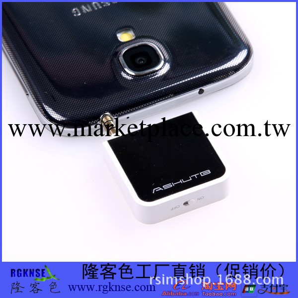 iPhone蘋果三星手機配件 便捷手機自拍器工廠,批發,進口,代購