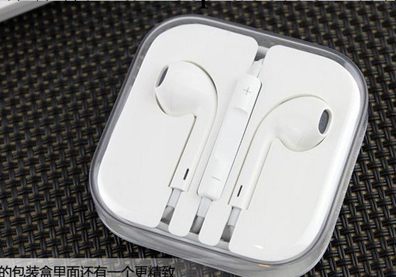 蘋果iPhone 5原裝線控耳機蘋果5代耳機EarPods 高音質 線控耳麥工廠,批發,進口,代購