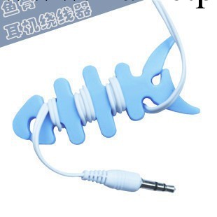 魚骨繞線器MP3/iphone 4S蘋果手機耳機纏線器小魚骨頭卷線器2.8g工廠,批發,進口,代購