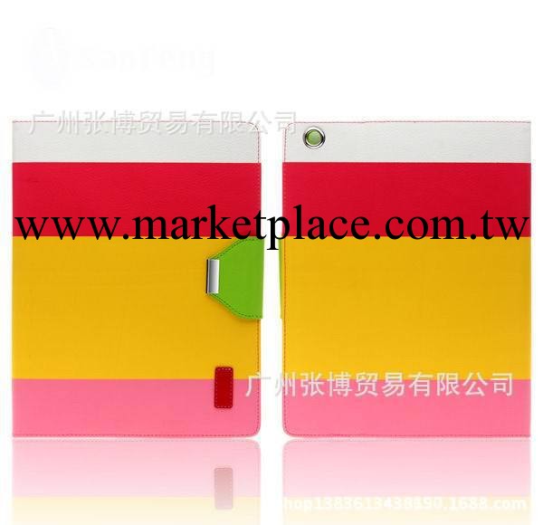 專業供應ipad mini皮套 三色畫系列高貴如你ipad mini手機皮套工廠,批發,進口,代購