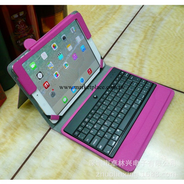 IPAD AIR 藍牙鍵盤皮套 塑膠藍牙鍵盤休眠皮套工廠,批發,進口,代購