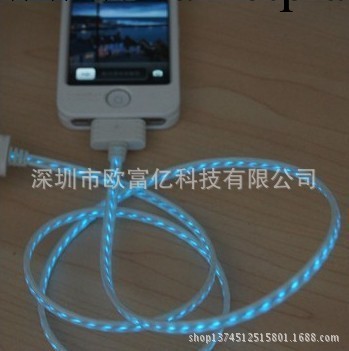 發光數據線 iphone4/4s ipad iphone5s冷光線 流光線 三星發光線工廠,批發,進口,代購