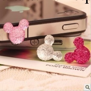 水晶米奇 耳機塞 蘋果 iPhone 4S 耳機防塵塞工廠,批發,進口,代購