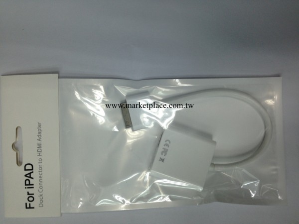 低價批發 高清ipad 轉hdmi帶miniUSB充電 Dock connector to HDMI工廠,批發,進口,代購
