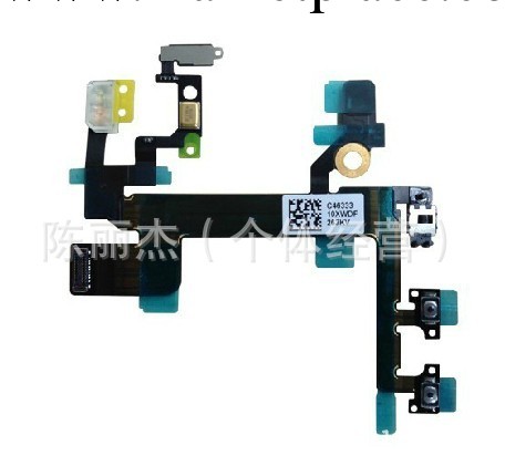 原裝 蘋果iphone 5s 開機排線 閃光燈 靜音鍵 音量鍵 開機鍵排線工廠,批發,進口,代購