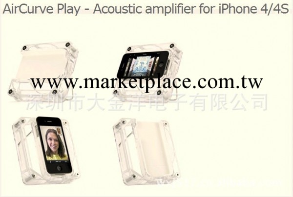 獨傢提供IPHONE立體環繞聲音箱/IPHONE無需電源喇叭工廠,批發,進口,代購