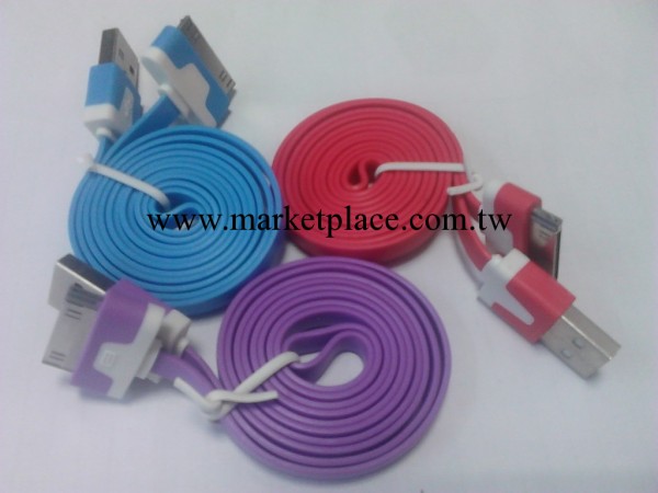 廠傢銷售USB笑臉蘋果數據線iphone MP3MP4工廠,批發,進口,代購