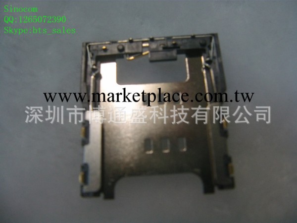 原裝正品 iPhone 3G 3GS sim卡座鐵架工廠,批發,進口,代購