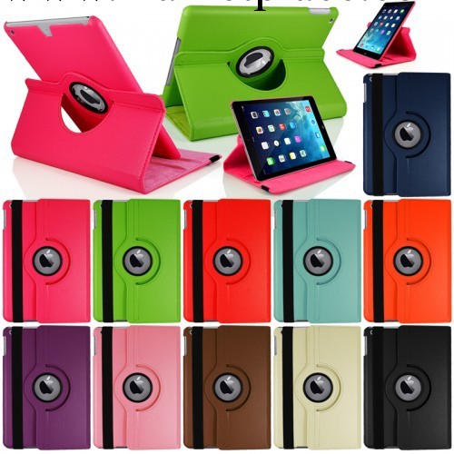 ipad mini2 荔枝紋旋轉保護皮套 智能休眠 新款熱銷工廠,批發,進口,代購