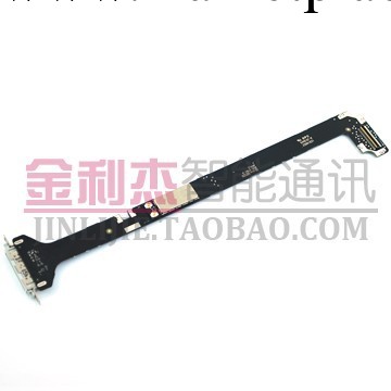 供應新款蘋果手機配件Apple for iPad 1尾插排線工廠,批發,進口,代購
