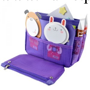 mengde 新款紫色包包整理袋批發・進口・工廠・代買・代購